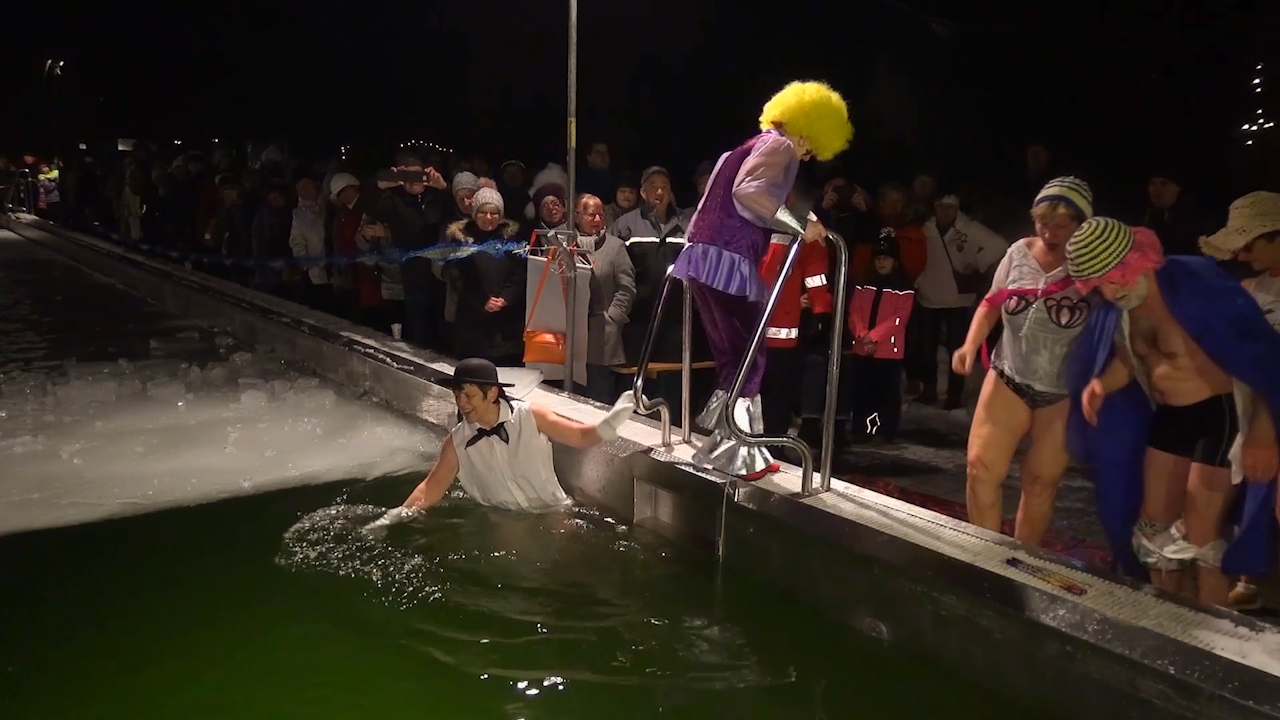 MEgional am 25. Januar mit Eisbadern in Oederan MEgional am 25. Januar mit Eisbadern in Oederan